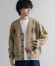 KRIFF MAYER クリフメイヤー オーバーサイズ龍虎刺繍もちのびV長袖ネックニットカーディガン 2623100 16539