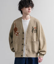 KRIFF MAYER クリフメイヤー オーバーサイズ龍虎刺繍もちのびV長袖ネックニットカーディガン 2623100 16539