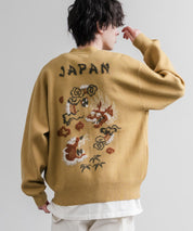 KRIFF MAYER クリフメイヤー オーバーサイズ龍虎刺繍もちのびV長袖ネックニットカーディガン 2623100 16539