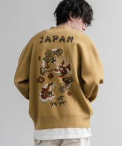KRIFF MAYER クリフメイヤー オーバーサイズ龍虎刺繍もちのびV長袖ネックニットカーディガン 2623100 16539