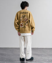 KRIFF MAYER クリフメイヤー オーバーサイズ龍虎刺繍もちのびV長袖ネックニットカーディガン 2623100 16539