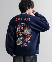 KRIFF MAYER クリフメイヤー オーバーサイズ龍虎刺繍もちのびV長袖ネックニットカーディガン 2623100 16539