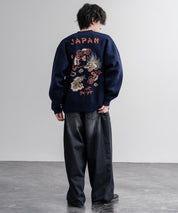 KRIFF MAYER クリフメイヤー オーバーサイズ龍虎刺繍もちのびV長袖ネックニットカーディガン 2623100 16539