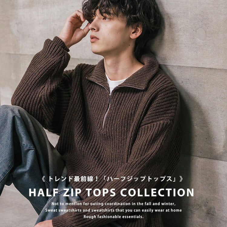 マーク＆ロナ ハーフジップ プルオーバー 48 マーク＆ロナ ハーフジップ プルオーバー 48 マーク＆ロナ ハーフ