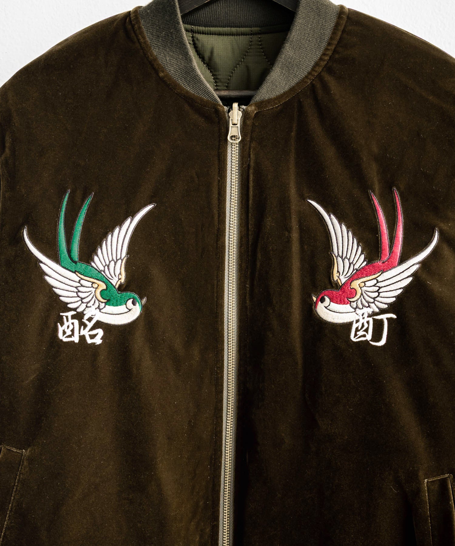 YOIDORE 酔いどれ スーベニア刺繍キルティング2wayリバーシブルジャケット 14890