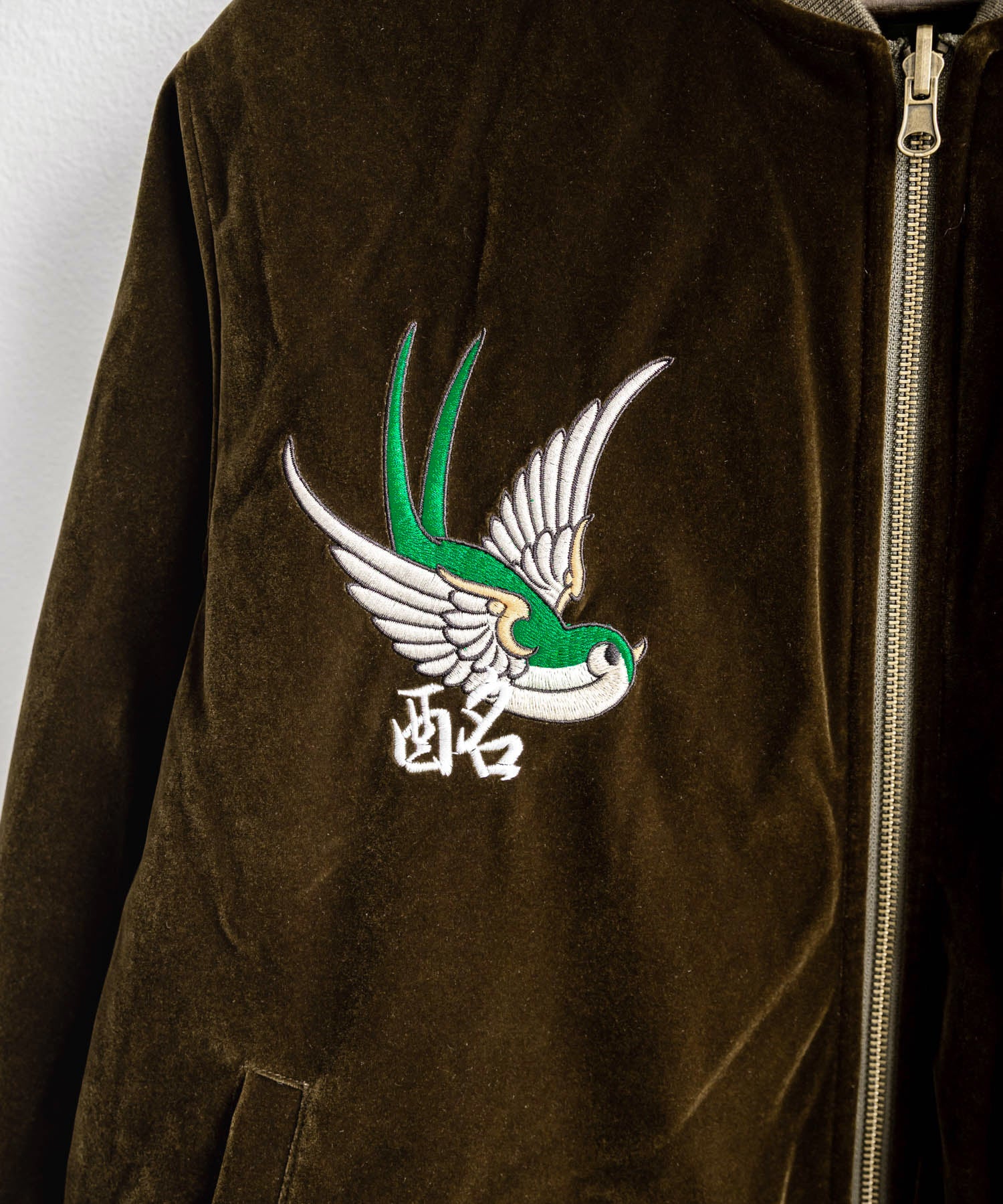 YOIDORE 酔いどれ スーベニア刺繍キルティング2wayリバーシブルジャケット 14890