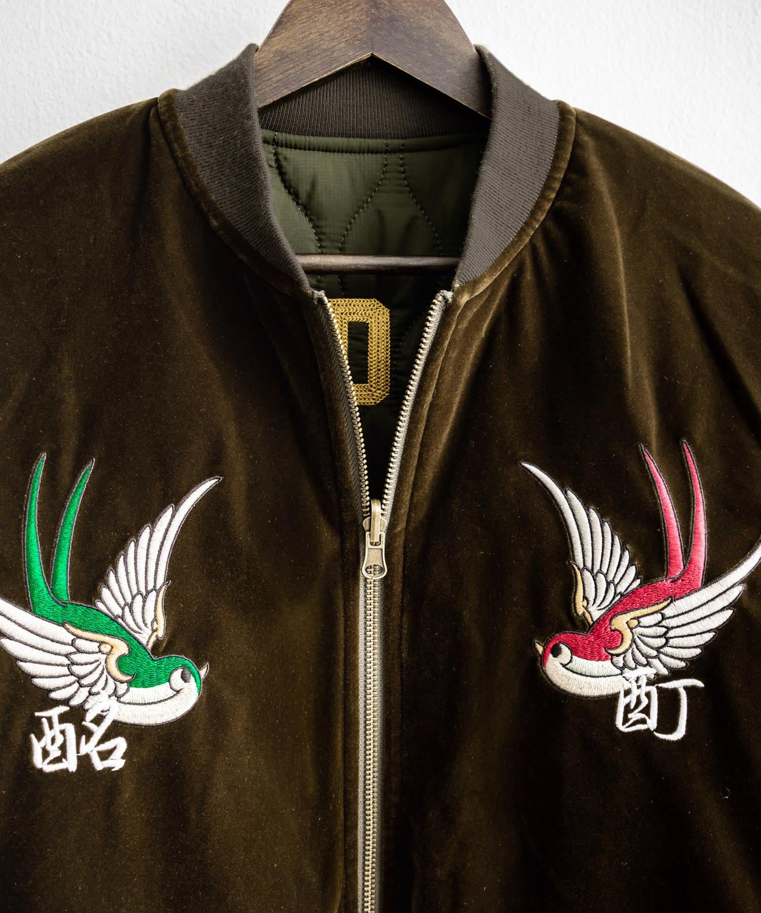 YOIDORE 酔いどれ スーベニア刺繍キルティング2wayリバーシブルジャケット 14890