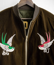 YOIDORE 酔いどれ スーベニア刺繍キルティング2wayリバーシブルジャケット 14890