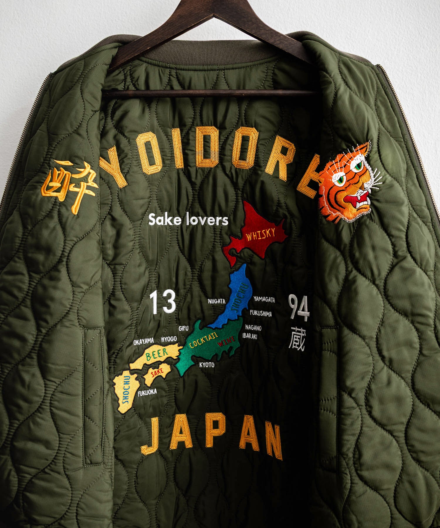 YOIDORE 酔いどれ スーベニア刺繍キルティング2wayリバーシブルジャケット 14890