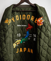 YOIDORE 酔いどれ スーベニア刺繍キルティング2wayリバーシブルジャケット 14890