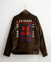 YOIDORE 酔いどれ 酒愛好家刺繍オーバーサイズコーデュロイジャケット 14891