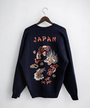 KRIFF MAYER クリフメイヤー オーバーサイズ龍虎刺繍もちのびV長袖ネックニットカーディガン 2623100 16539