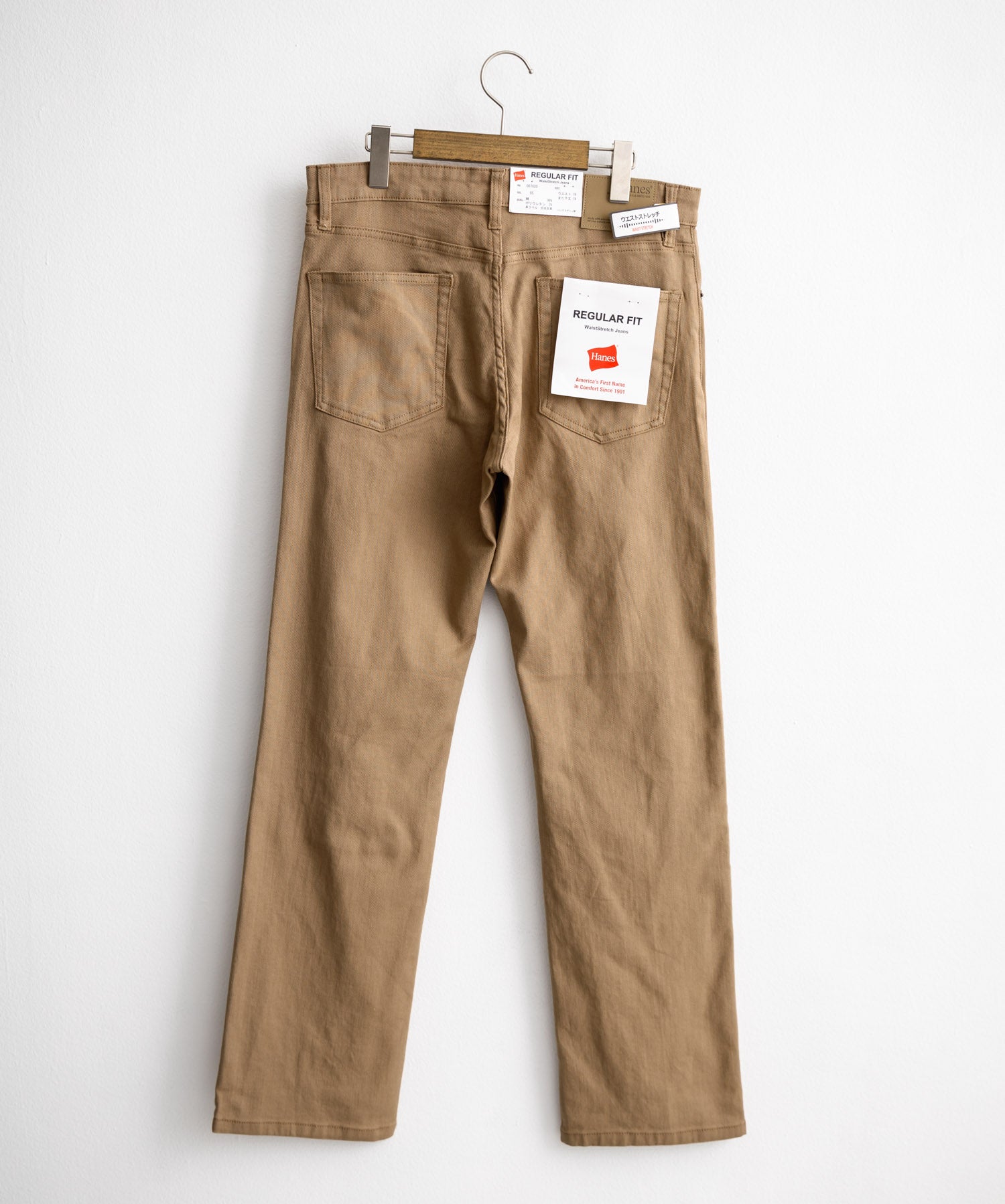 Hanes ヘインズ ストレッチ5ポケットカツラギパンツ