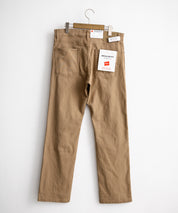 Hanes ヘインズ ストレッチ5ポケットカツラギパンツ