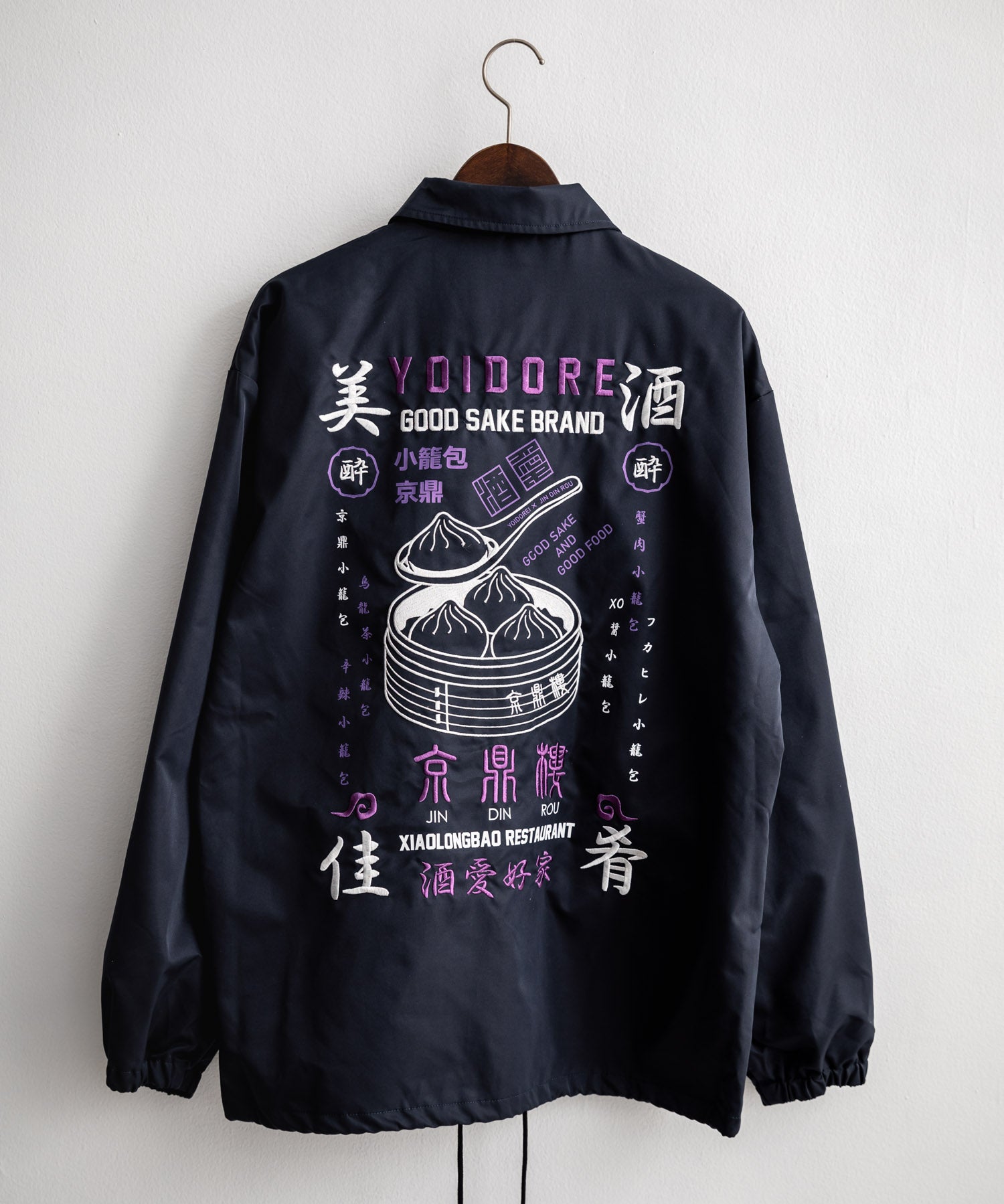 YOIDORE 酔いどれ × 京鼎樓 ジンディンロウ コラボ オーバーサイズ小籠包と酒刺繍コーチジャケット 14889