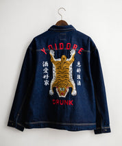 YOIDORE 酔いどれ オーバーサイズチベタン刺繍デニムジャケット 14888