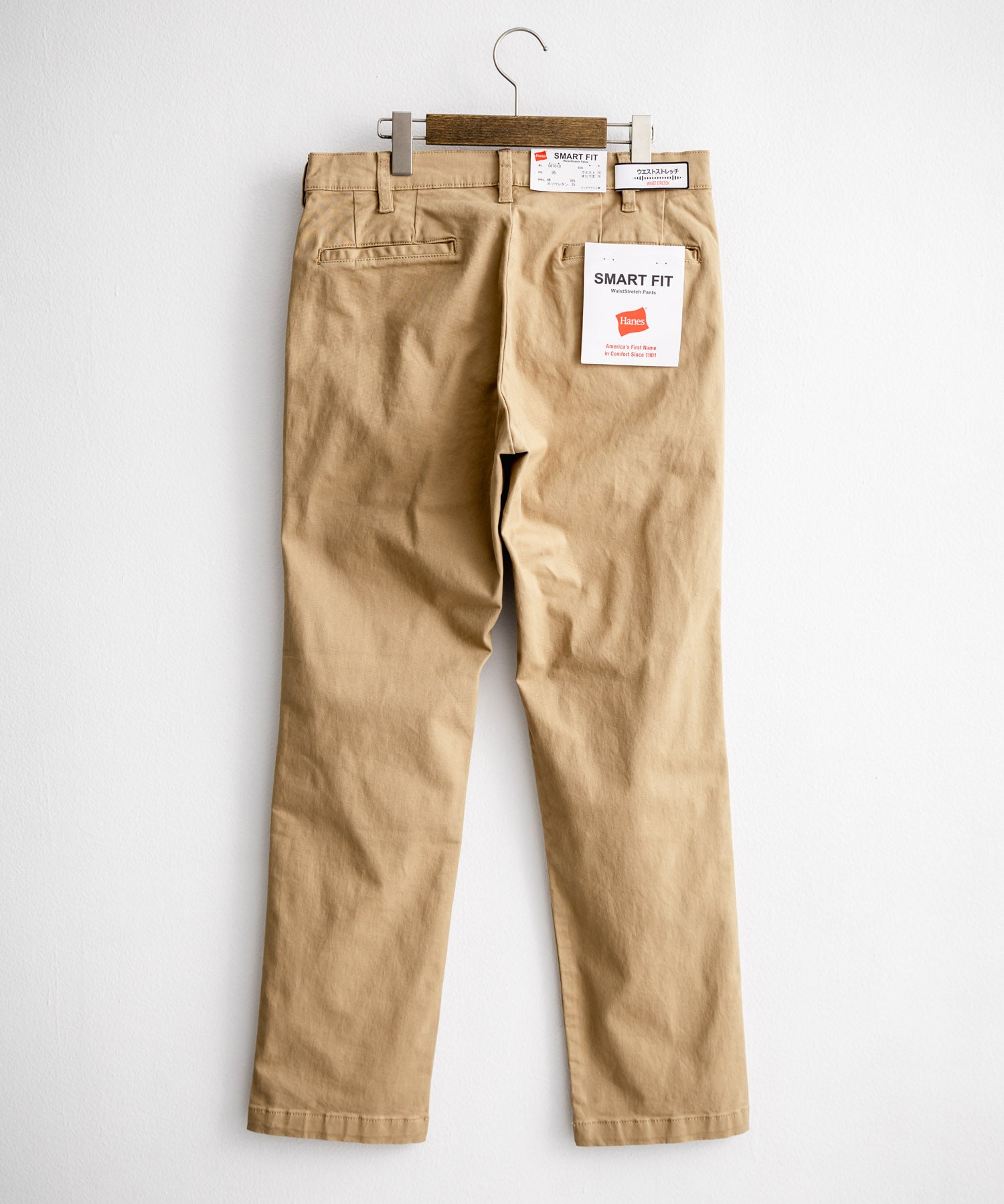 Hanes ヘインズ ノータック ストレッチチノパンツ