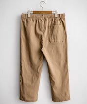 多機能 接触冷感ストレッチUVカットクロップドイージーパンツ 15370