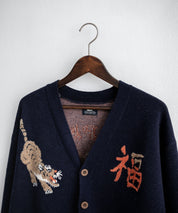 KRIFF MAYER クリフメイヤー オーバーサイズ龍虎刺繍もちのびV長袖ネックニットカーディガン 2623100 16539