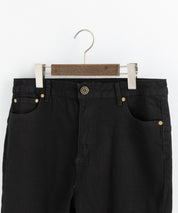 ストレッチデニム テーパードスキニーサルエルパンツ 12275