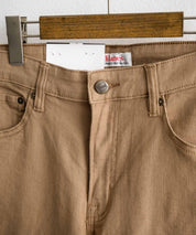Hanes ヘインズ ストレッチ5ポケットカツラギパンツ
