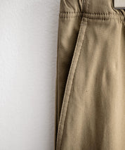 新色追加 多機能 接触冷感ストレッチイージーテーパードパンツ 15369