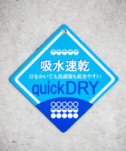 接触冷感ラッシュガード総柄ジップパーカー
