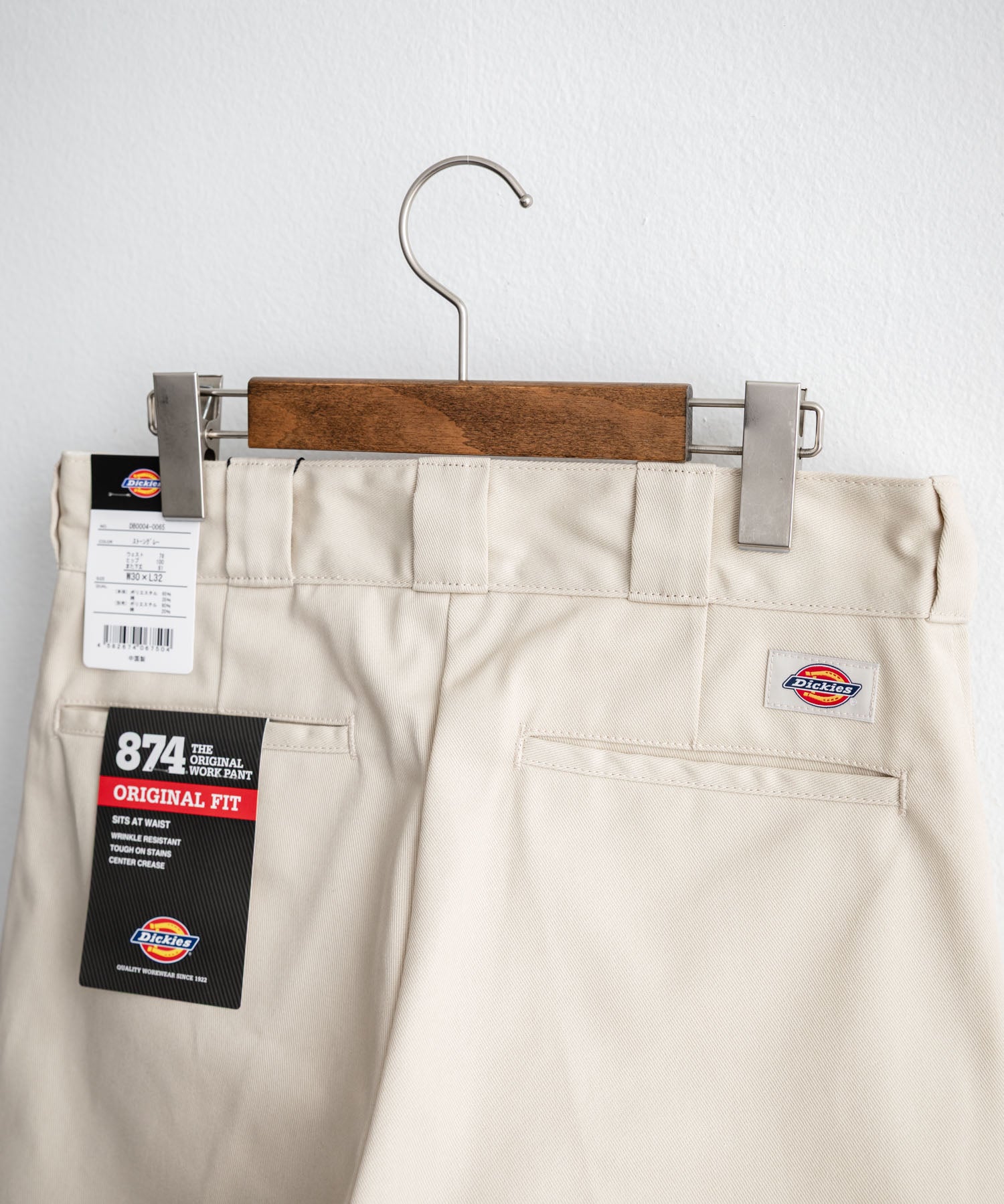 Dickies ディッキーズ 874 Work Pants Length32 ワンポイントロゴツイルセンタープレステーパードワークパンツ レングス32インチ 16361