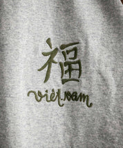 KRIFF MAYER クリフメイヤー スーベニア虎刺繍スカジャンTシャツ/リブラインラグランカットソー 2547201 15866