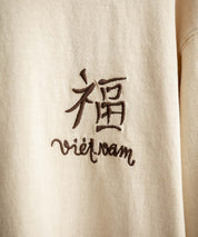 KRIFF MAYER クリフメイヤー オーバーサイズスーベニア刺繍クルーネック長袖Tシャツ(虎) /ロンT 2537203 15603