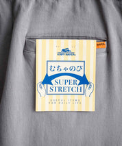 KRIFF MAYER クリフメイヤー むちゃのびジョガーパンツ ストレッチイージーカラーパンツ 2437854
