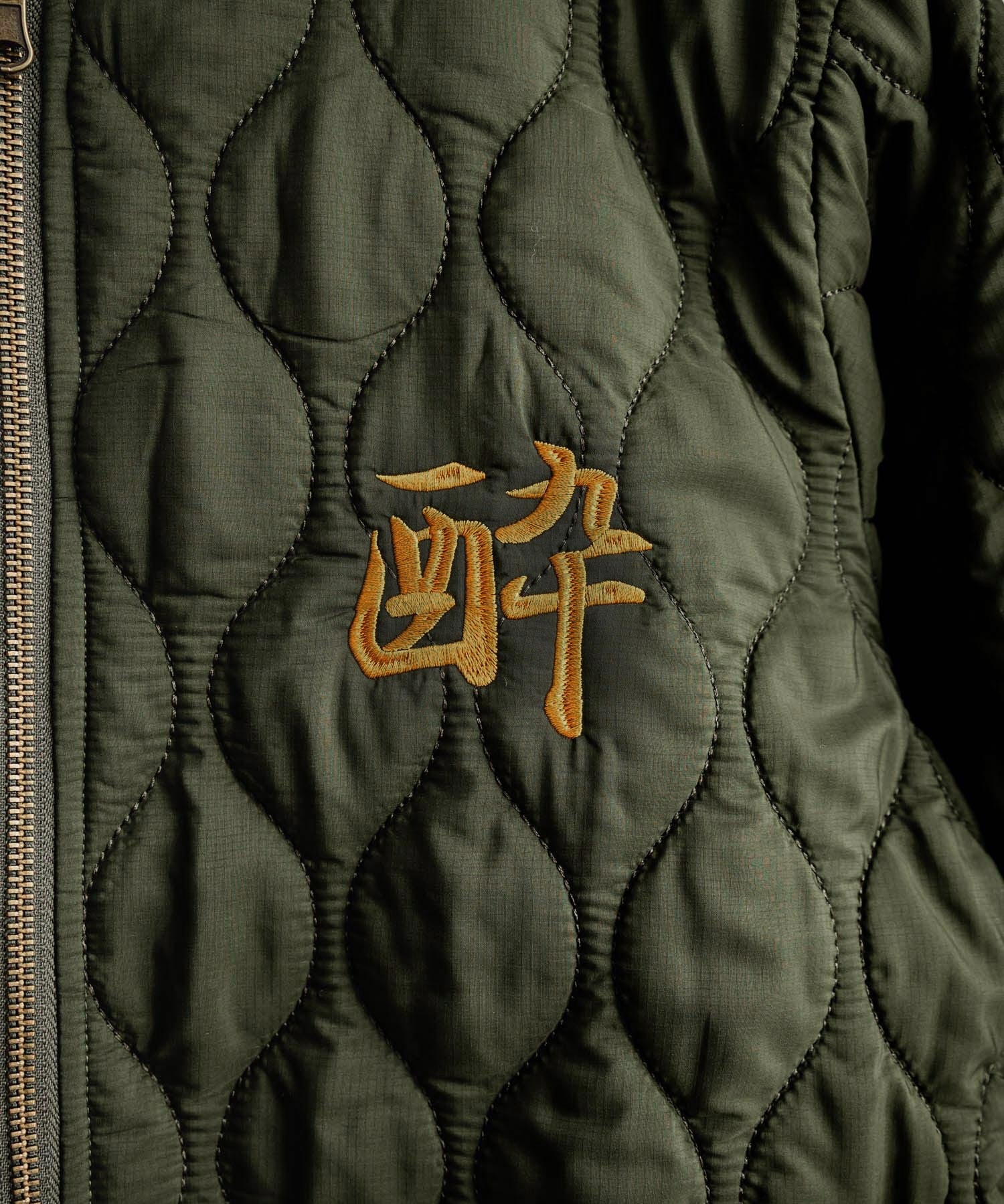 YOIDORE 酔いどれ スーベニア刺繍キルティング2wayリバーシブルジャケット 14890