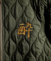 YOIDORE 酔いどれ スーベニア刺繍キルティング2wayリバーシブルジャケット 14890