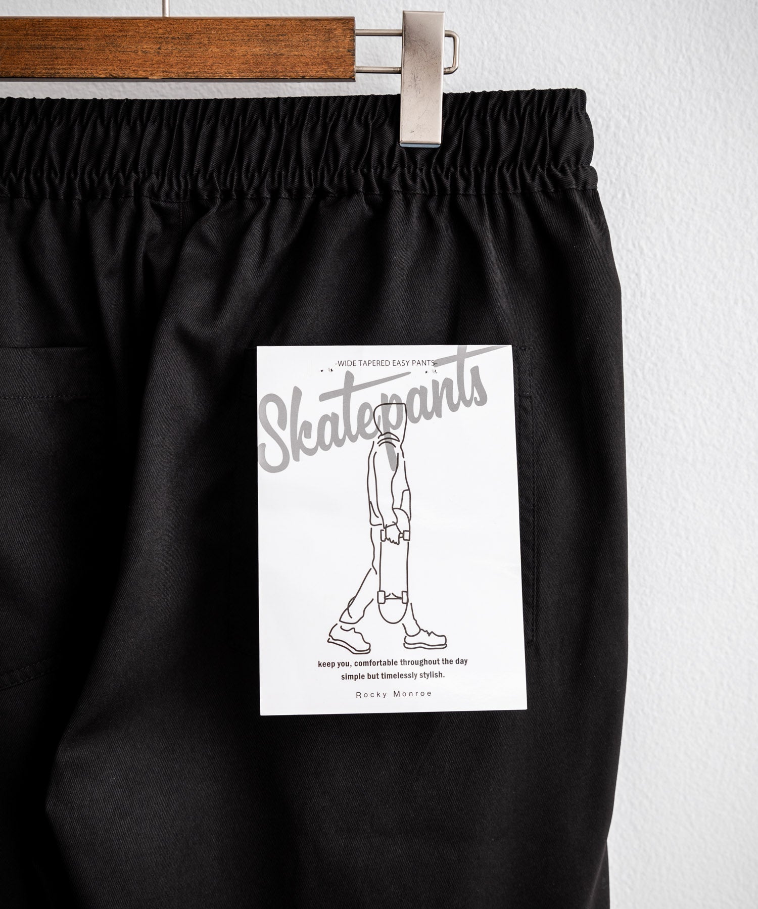 ワイドテーパード スケーターワークパンツ イージーシェフパンツ 11448