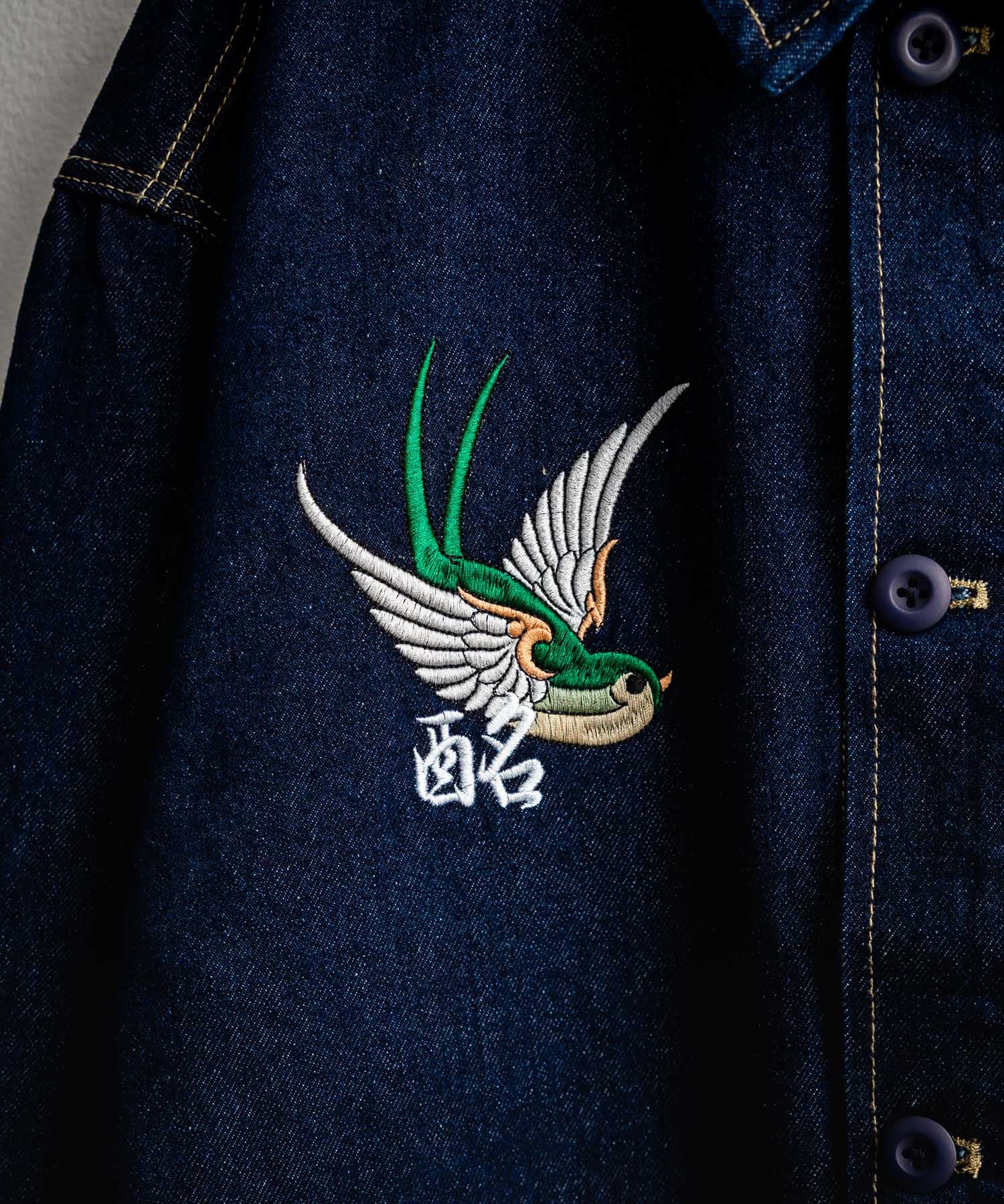 YOIDORE 酔いどれ オーバーサイズチベタン刺繍デニムジャケット 14888