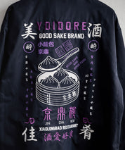 YOIDORE 酔いどれ × 京鼎樓 ジンディンロウ コラボ オーバーサイズ小籠包と酒刺繍コーチジャケット 14889