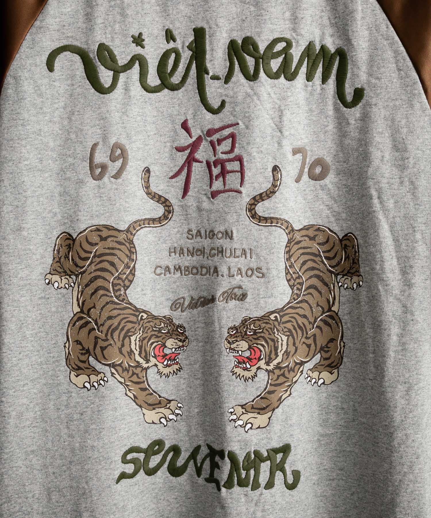 KRIFF MAYER クリフメイヤー スーベニア虎刺繍スカジャンTシャツ/リブラインラグランカットソー 2547201 15866