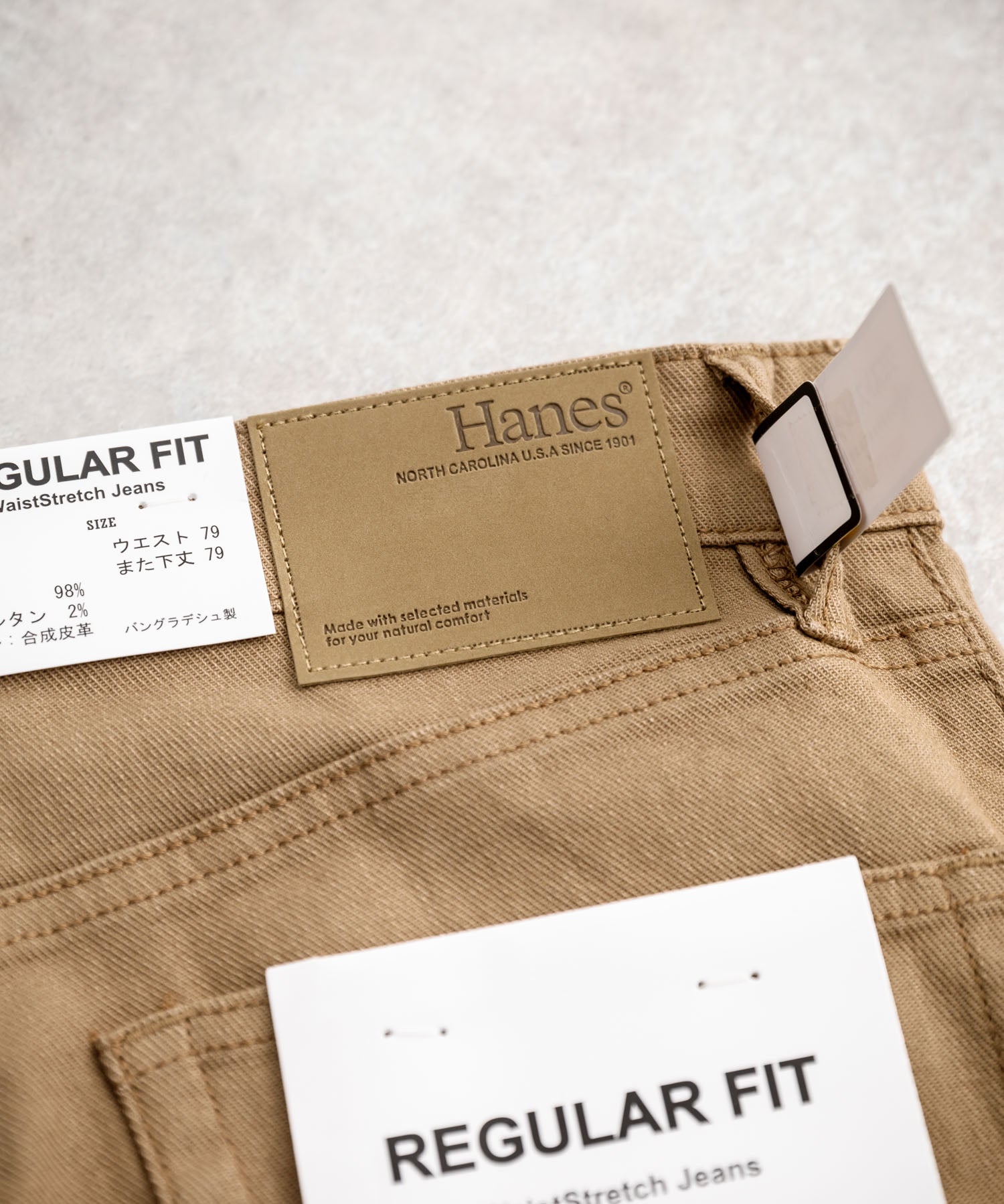 Hanes ヘインズ ストレッチ5ポケットカツラギパンツ