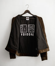 YOIDORE 酔いどれ 酒愛好家刺繍オーバーサイズコーデュロイジャケット 14891