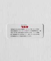 ANONYMOUSISM アノニマスイズム 日本製 国産 WOOLカシミヤリンクスコンビクルー丈スニーカーソックス 15395