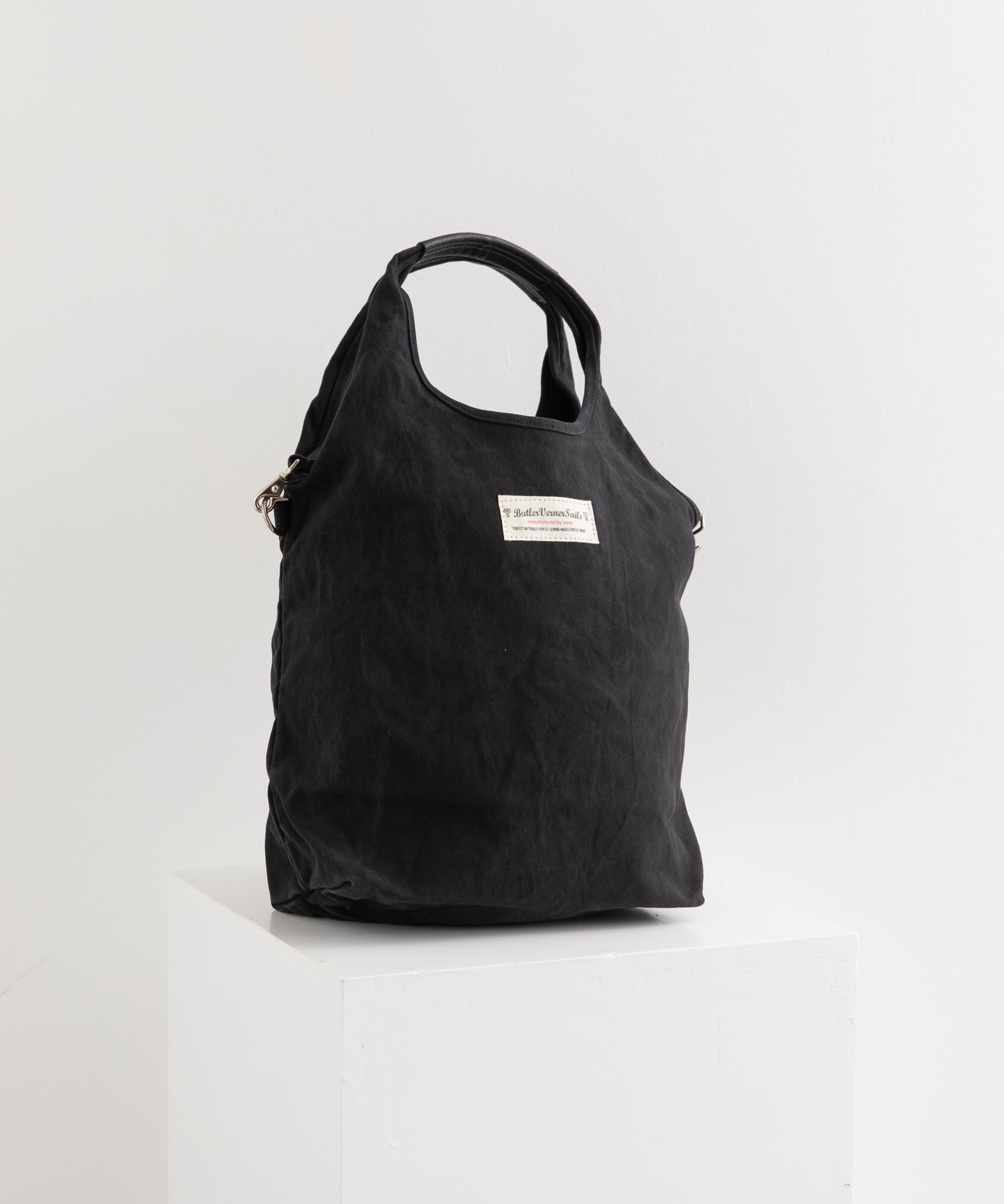 Butler Verner Sails バトラーバーナーセイルズ 日本製 国産反応染め
