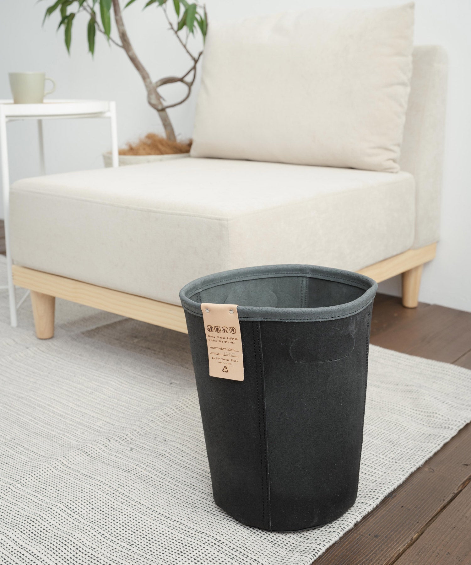 日本製 牛トコ革トラッシュボックス JI-2652 11759