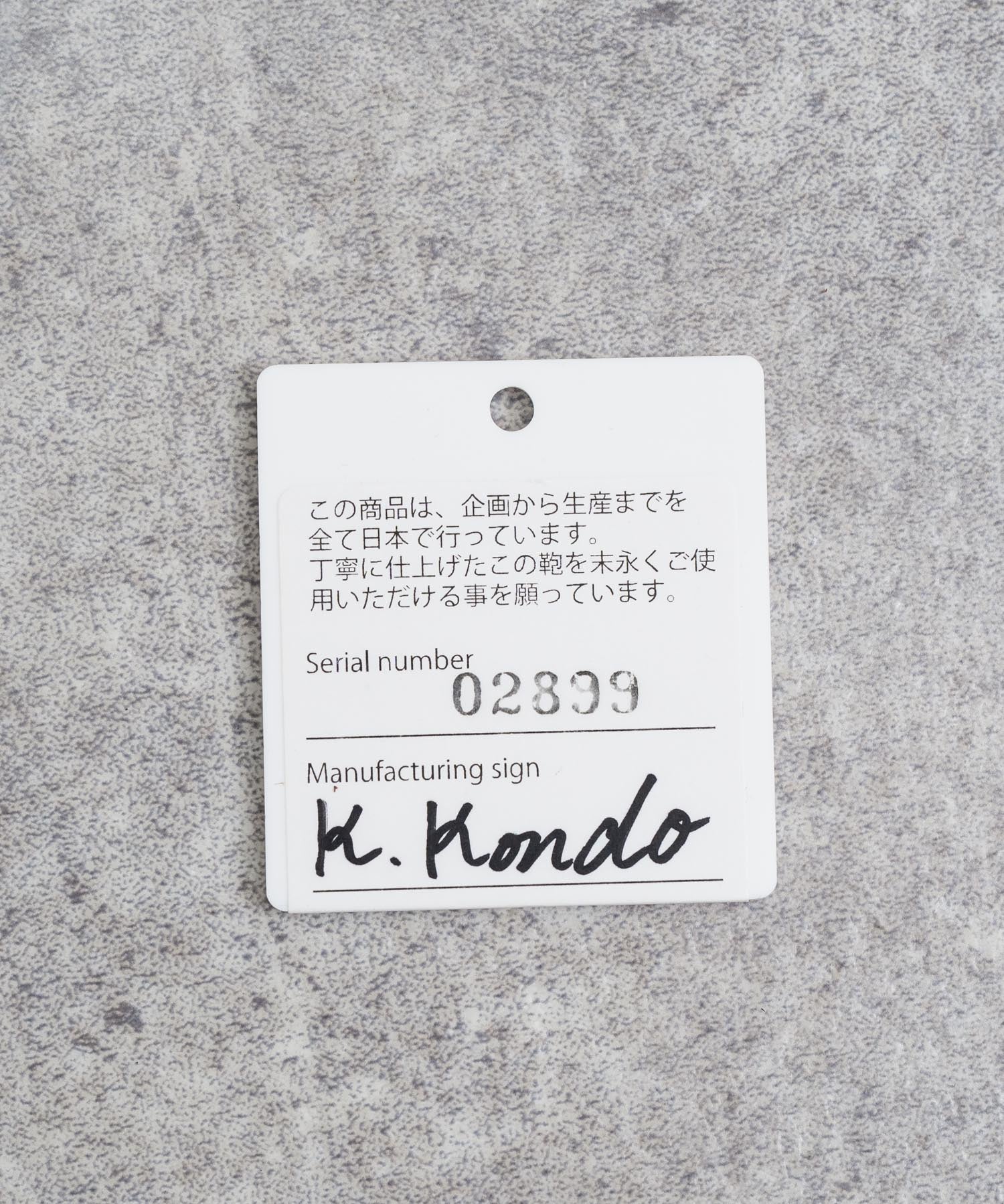 Butler Verner Sails バトラーバーナーセイルズ 日本製 国産オイルレザーエディターズショルダー2nd JA-2128 7834