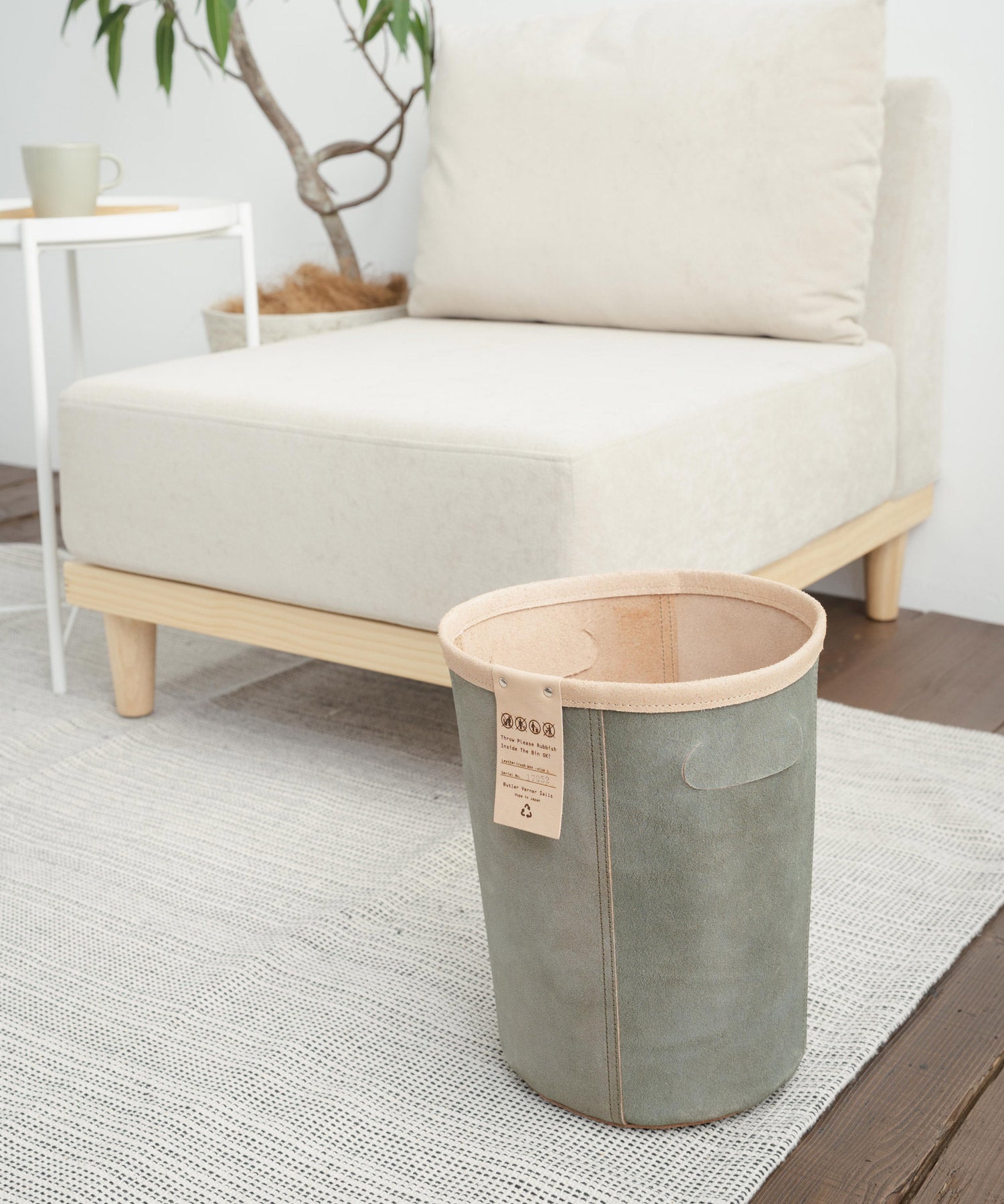 日本製 牛トコ革トラッシュボックス JI-2652 11759