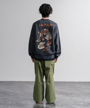 KRIFF MAYER クリフメイヤー オーバーサイズ龍虎刺繍もちのびV長袖ネックニットカーディガン 2623100 16539
