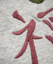 KRIFF MAYER クリフメイヤー スーベニア虎刺繍スカジャンTシャツ/リブラインラグランカットソー 2547201 15866