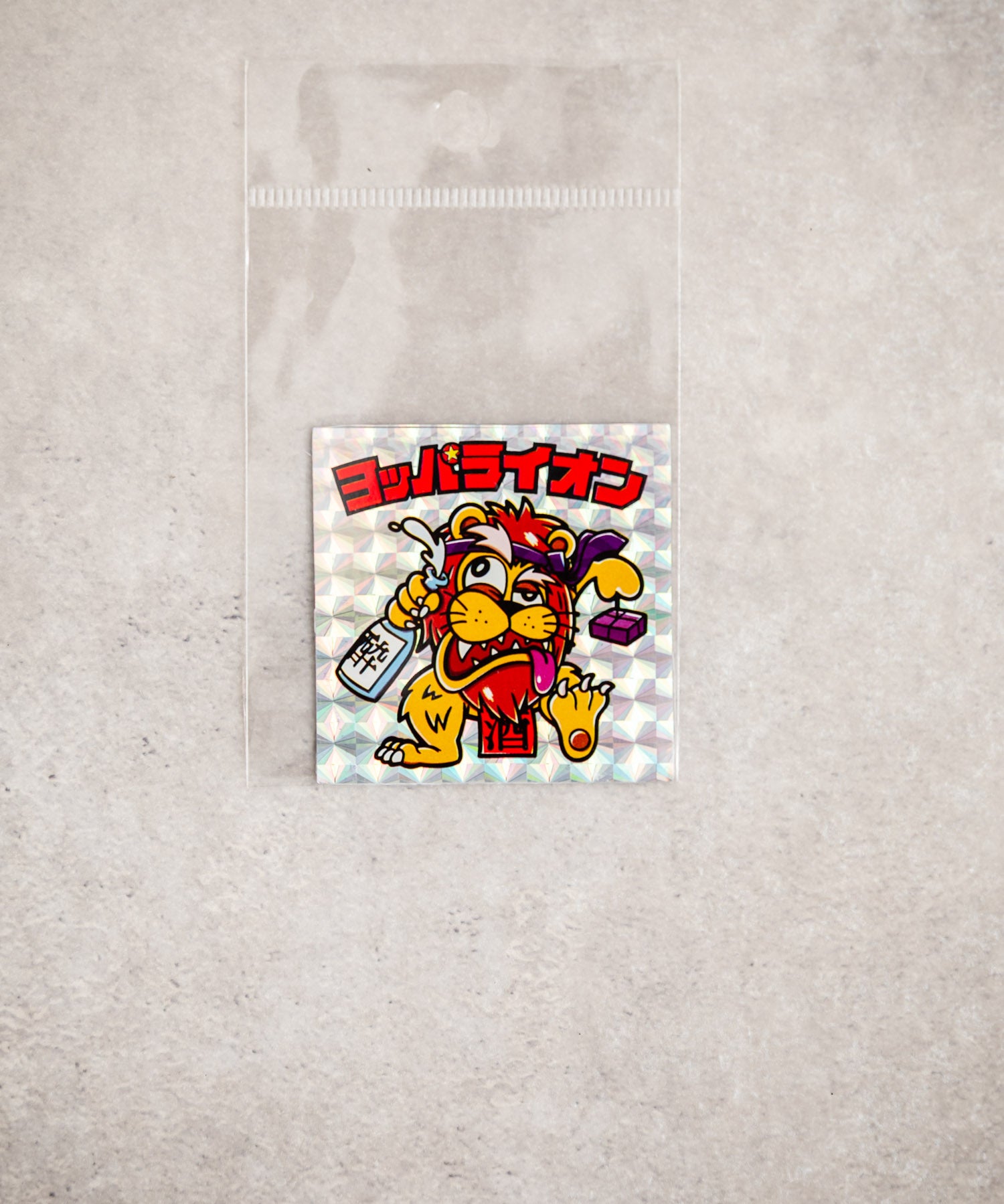 YOIDORE 酔いどれ スーベニア刺繍キルティング2wayリバーシブルジャケット 14890