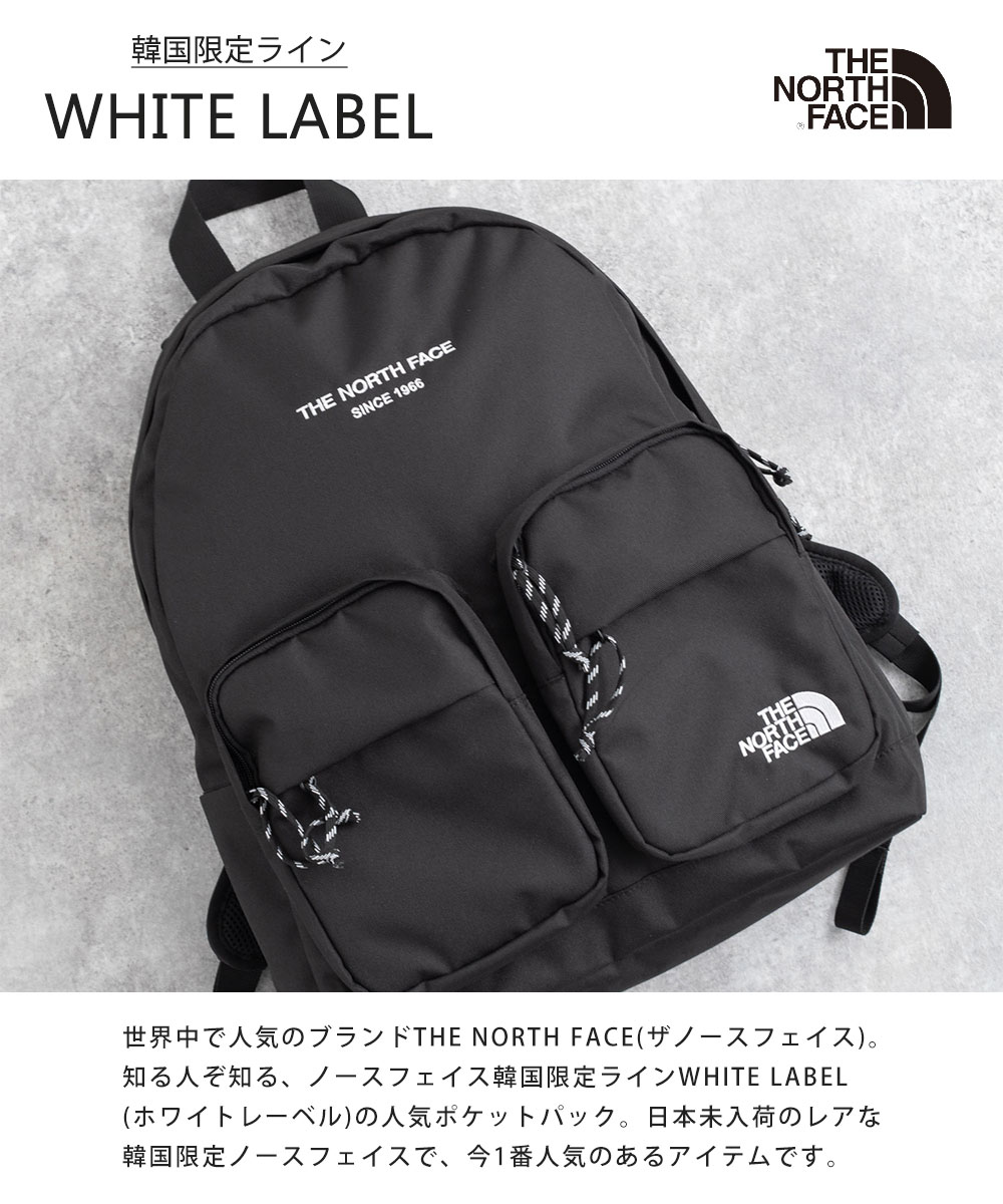 THE NORTH FACE/ザ・ノースフェイス】TWO POCKET PACK/WHITE LABEL