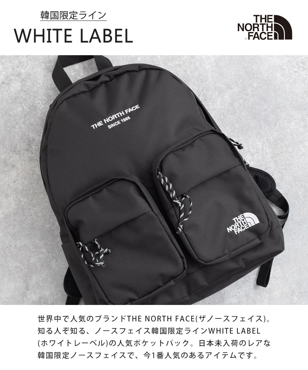 THE NORTH FACE/ザ・ノースフェイス】TWO POCKET PACK/WHITE LABEL ...