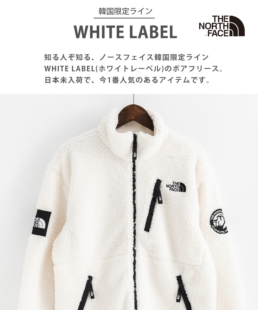 【海外限定】ノースフェイス　ホワイトレーベル　リモフリースジャケット　ブラック